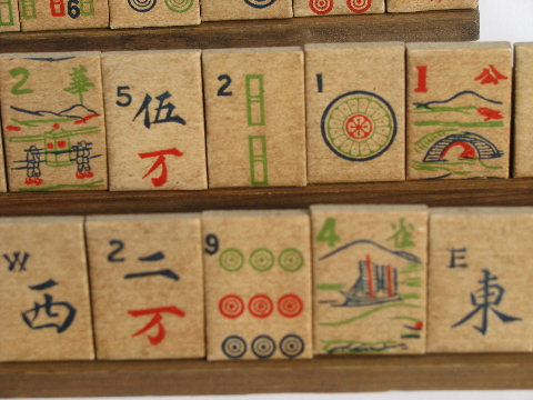 1920s vintage mah-jongg game pieces, color printed cardboard tiles