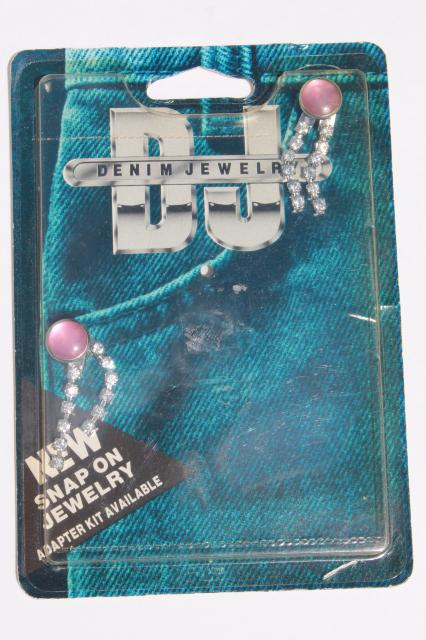 80s 90s vintage bling denim jewelry, new old stock glam chains & studs for blue jeans