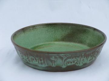 Aztec green & brown, retro vintage Frankoma pottery bowl