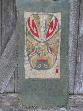 Block printed hand woven fabric hanging, African tribal art mask