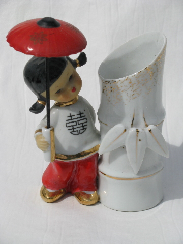Kitschy 50's vintage Chinese figures lot, girl w/ parasol, shelf sitters
