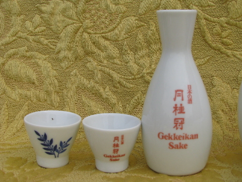 Lot assorted porcelain sake cups and jar bottles, vintage Japan