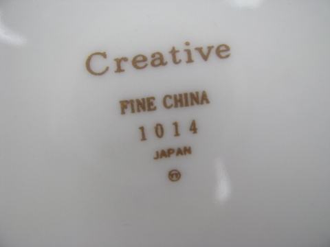 Mid-century mod vintage Platinum Star Burst, Japan Creative china for 12
