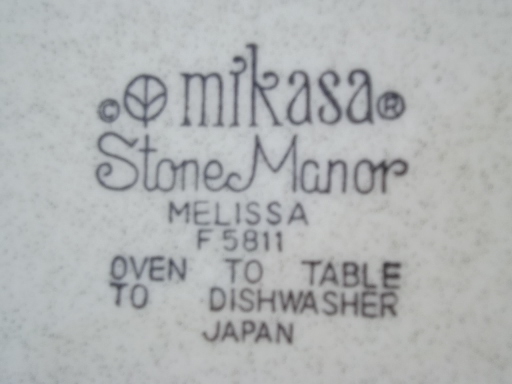 Mikasa Melissa vintage stoneware dinner plates, retro yellow daisy print