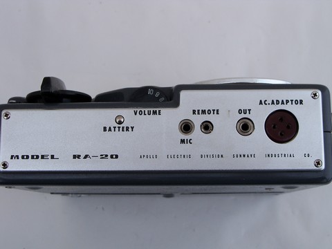 Rare mid-century 1950s vintage Apolex RA-20 portable reel-to-reel tape player, Japan