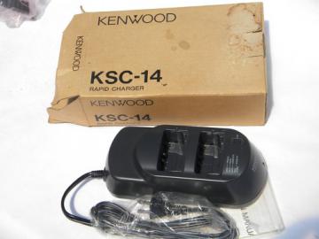 Unused Kenwood KSC-14 rapid charger for walkie-talkies portable radios