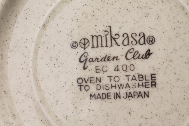 vintage Japan stoneware, Mikasa Garden Club plain tan soup or cereal bowls