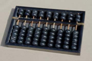 Vintage Chinese abacus, small wooden abacus counting frame with wood beads