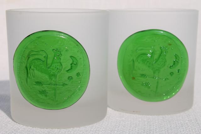 vintage drinking glasses, set of 8 tumblers Blenko art glass applied medallion seals