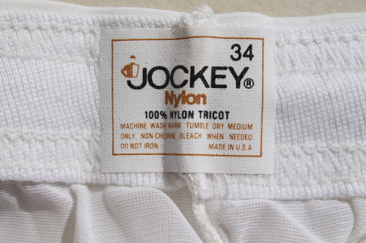 Vintage Jockey nylon tricot briefs size 34 undershorts, 80s new old stock underwear