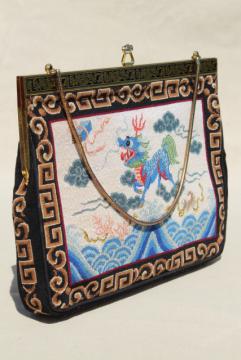 vintage petit point needlepoint embroidered tapestry purse, evening bag w/ fu dogs