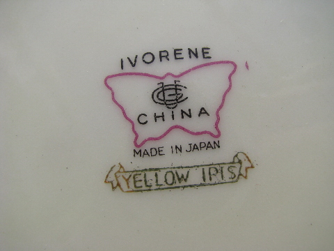 50s - 60s retro modern barkcloth textured china bowl & platter, yellow iris
