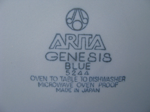Arita - Japan matte blue Genesis pottery, large cake or chop plate
