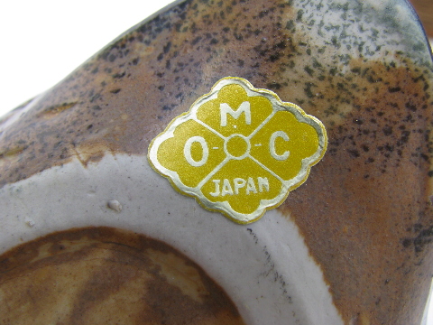 Big & little owls, rustic pottery owl figures - retro vintage 70s stoneware