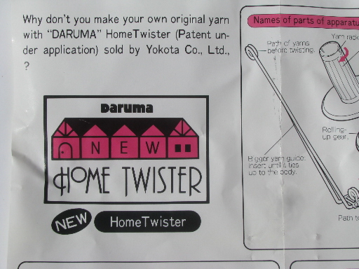 Daruma home twister yarn ball winder for blending winding custom yarns