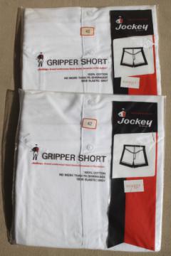 Jockey gripper shorts, 100% cotton boxer undershorts size 42, 80s vintage new old stock underwear