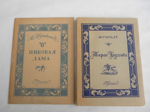 Lot vintage cyrillic alphabet russian language books, fairy tales etc.