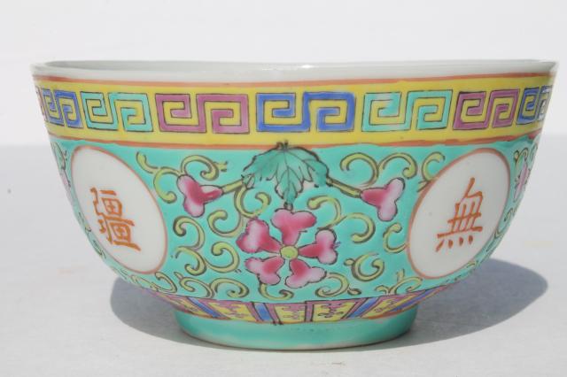 pretty mismatched porcelain rice bowls, soup bowls for noodles, vintage china dishes