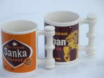 Retro 70s vintage Sanka & Yuban coffee advertising mugs, great graphics!