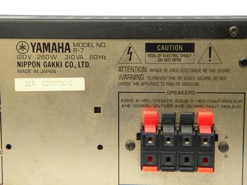 Retro 80s Yamaha Natural Sound stereo receiver R-7 Japan