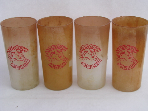 Retro vintage Moscow Mule bar glasses, tall drinks tumblers, set of 4