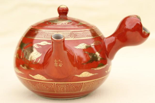 4 Vintage Arita Satsuma Japan Hand-Painted Cinnabar Red and Gold Tea Cups