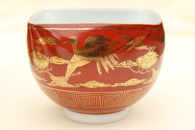 vintage Arita Japan hand painted porcelain tea set, cinnabar red & gold phoenix dragon 
