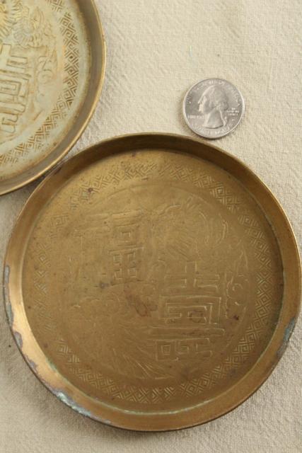 vintage Chinese brass coasters or dim sum plates w/ dragons, good fortune characters