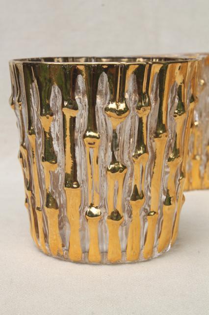 Vintage Gold Bambu Faux Bamboo Imperial Drinking Glasses set of