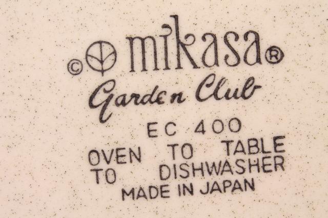 vintage Japan stoneware, Mikasa Garden Club plain tan serving dishes / completer pieces
