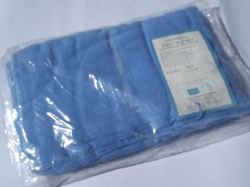 Vintage flannel sheet blanket new w/ Sears label, warm cotton blend
