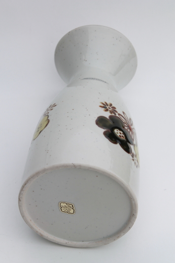 Vintage Japan Otagiri pottery, large water bottle vase w/ retro flowers