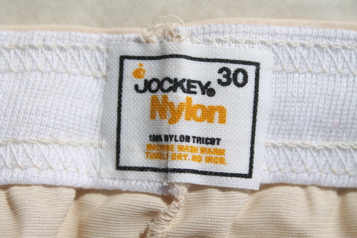 Vintage Jockey nude nylon tricot briefs size 30 undershorts, 80s new old stock underwear