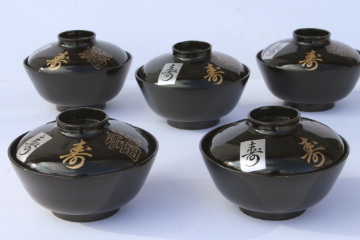 Vintage lacquerware rice bowls, set of black lacquer dishes w/ covers