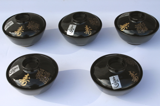Vintage lacquerware rice bowls, set of black lacquer dishes w/ covers
